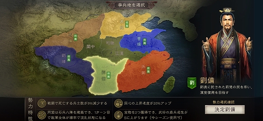 ꡼ No.021 | PRֻۡԢ פοַͺ׺ǿޤȤᡣǡפ˲ä3Dޥåפо