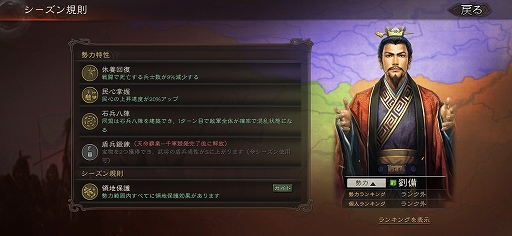 ꡼ No.022 | PRֻۡԢ פοַͺ׺ǿޤȤᡣǡפ˲ä3Dޥåפо