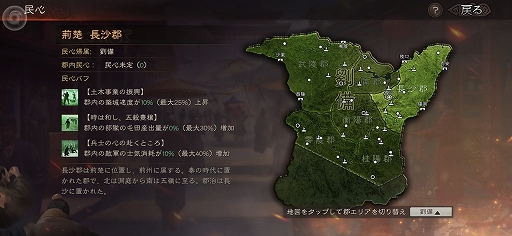 ꡼ No.023 | PRֻۡԢ פοַͺ׺ǿޤȤᡣǡפ˲ä3Dޥåפо