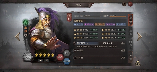 ꡼ No.024 | PRֻۡԢ פοַͺ׺ǿޤȤᡣǡפ˲ä3Dޥåפо