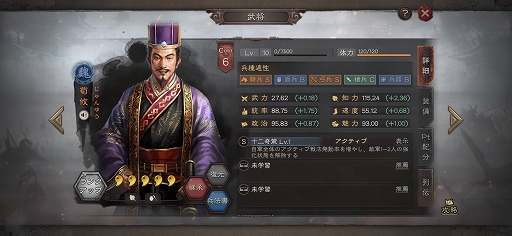 ꡼ No.026 | PRֻۡԢ פοַͺ׺ǿޤȤᡣǡפ˲ä3Dޥåפо