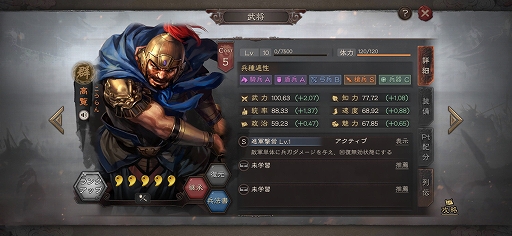 ꡼ No.028 | PRֻۡԢ פοַͺ׺ǿޤȤᡣǡפ˲ä3Dޥåפо