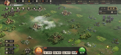 ꡼ No.040 | PRֻۡԢ פοַͺ׺ǿޤȤᡣǡפ˲ä3Dޥåפо