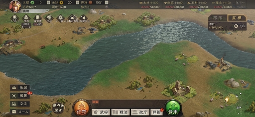 ꡼ No.042 | PRֻۡԢ פοַͺ׺ǿޤȤᡣǡפ˲ä3Dޥåפо