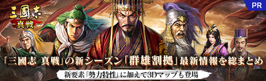 ꡼ No.045Υͥ / PRֻۡԢ פοַͺ׺ǿޤȤᡣǡפ˲ä3Dޥåפо