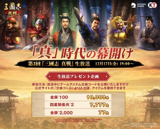 ꡼ No.002 | ֻԢ סPKȷͺľȤ1217ۿ