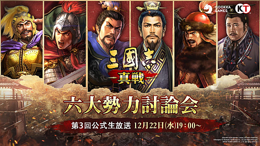 ꡼ No.001 | ֻԢ ס6ƤȤۿ1222˷