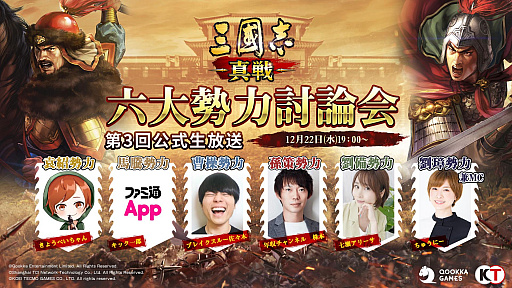 ꡼ No.002 | ֻԢ ס6ƤȤۿ1222˷