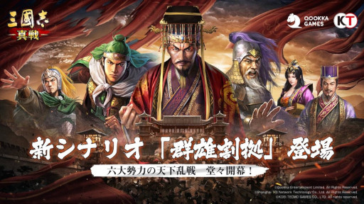 ꡼ No.003 | ֻԢ PKȷͺɤ2021ǯ1225곫