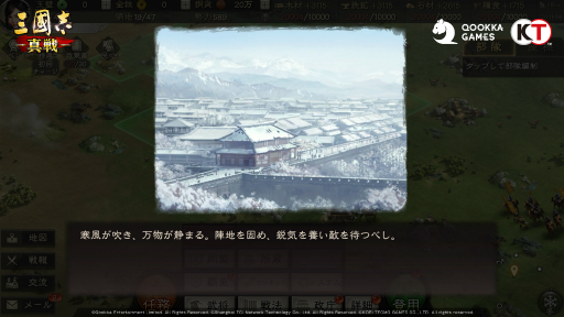 ꡼ No.015 | PRֻۡԢ פPKŷåפ312˥ȡ͵ƳǡŷϿ͡פƧޤάפ