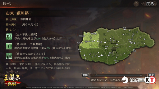 ꡼ No.018 | PRֻۡԢ פPKŷåפ312˥ȡ͵ƳǡŷϿ͡פƧޤάפ