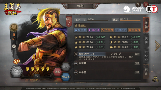 ꡼ No.020 | PRֻۡԢ פPKŷåפ312˥ȡ͵ƳǡŷϿ͡פƧޤάפ