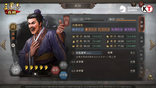 ꡼ No.021 | PRֻۡԢ פPKŷåפ312˥ȡ͵ƳǡŷϿ͡פƧޤάפ