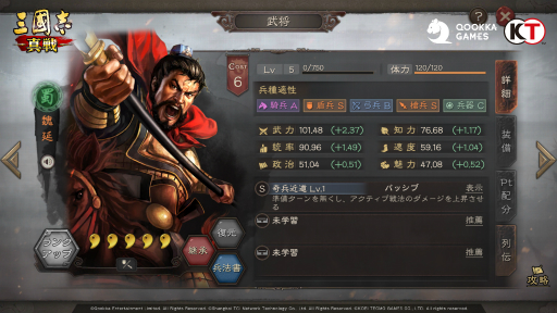 ꡼ No.022 | PRֻۡԢ פPKŷåפ312˥ȡ͵ƳǡŷϿ͡פƧޤάפ