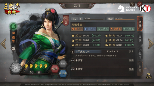 ꡼ No.023 | PRֻۡԢ פPKŷåפ312˥ȡ͵ƳǡŷϿ͡פƧޤάפ