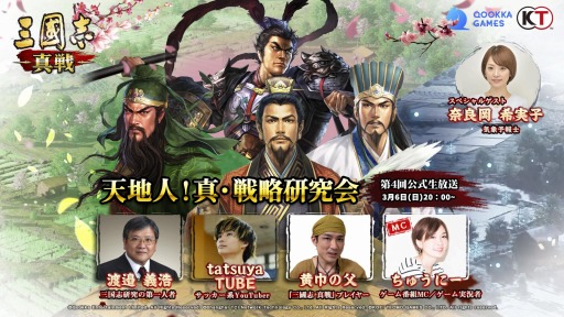 ꡼ No.001 | ֻԢ פθȤ36ۿPK1ý