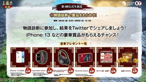 ꡼ No.002 | ֻԢ פθȤ36ۿPK1ý