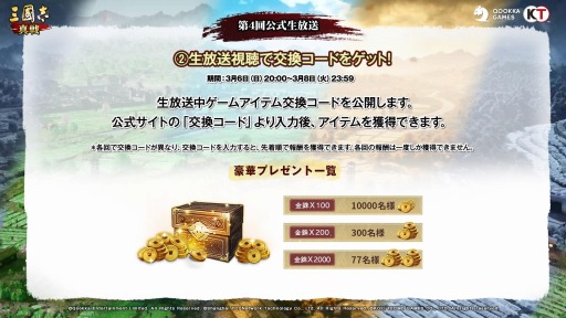 ꡼ No.003 | ֻԢ פθȤ36ۿPK1ý