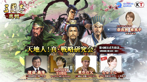 ꡼ No.001 | ֻԢ 436ۿ