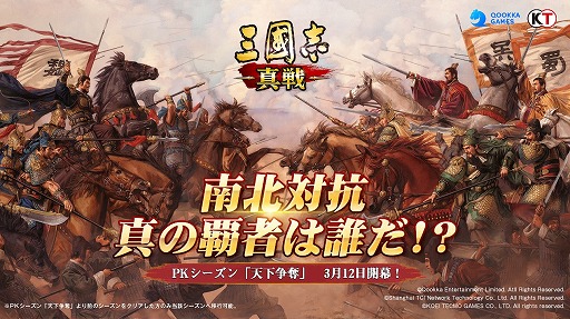 ꡼ No.001 | ֻԢ פPKŷåɤ312˥