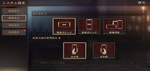 ꡼ No.001 | ֻԢ סĲ̥⡼ɤPV