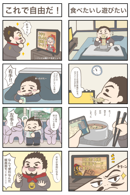 ꡼ No.003 | ֻԢ סĲ̥⡼ɤPV