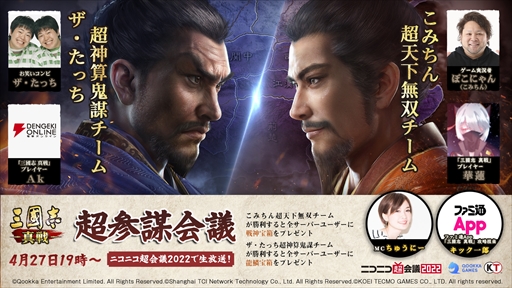 ꡼ No.001 | ֻԢ פ˥˥Ķ2022̽Ÿ427ˤȡĶŲġפۿ