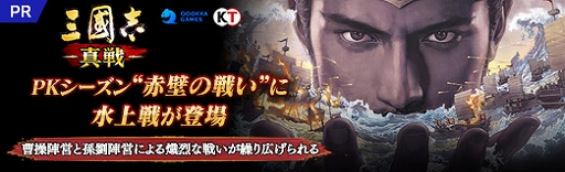 ꡼ No.013Υͥ / PRֻۡԢ סPKɤ襤ɤ˿郎о졣رĤ¹έرĤˤ襤깭