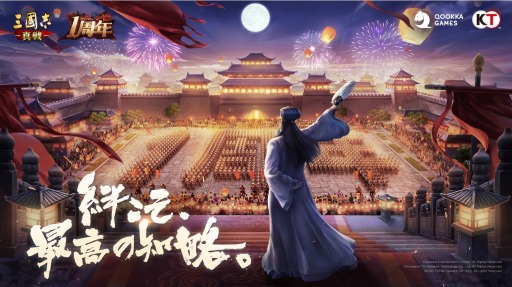 ꡼ No.001 | ֻԢ פӥ1ǯǰ٥Ȥ519곫