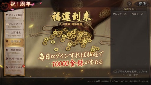 ꡼ No.005 | ֻԢ פӥ1ǯǰ٥Ȥ519곫