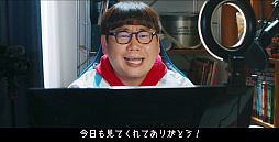 画像ギャラリー No.017のサムネイル画像 / 【PR】実写ドラマで描かれる「三國志 真戦」の醍醐味。知略を尽くした大逆転劇に刮目せよ