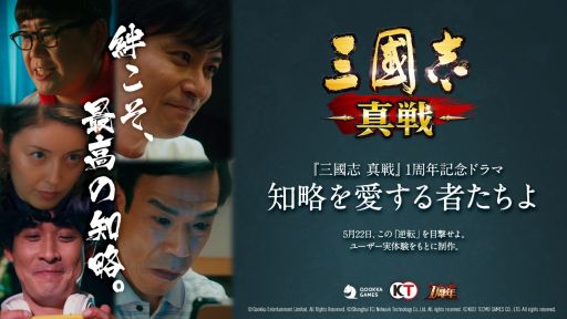 ꡼ No.001 | ֻԢ פ1ǯǰɥޡά򰦤ԤɸɥޤδۤTwitterƤ륭ڡ»