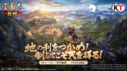 ꡼ No.001 | ֻԢ סPKַפȡ𾭡סֲСо