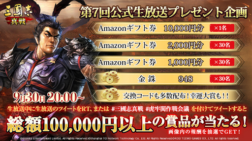 ꡼ No.002 | ֻԢ 7ȸϴؤ襤ġɤ9302000»ܡ1015ϤοPKȵʼƤȲɤҲͽ