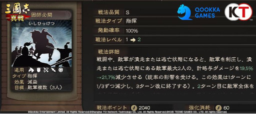 ꡼ No.006 | ֻԢ ס1015PKȵʼƤȲɤȡϴؤơޤˤ󥸥󥯥Ȥ俷Ϸ𷳤о