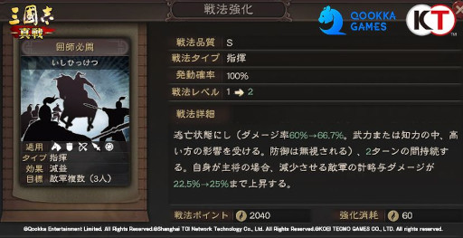 ꡼ No.007 | ֻԢ ס1015PKȵʼƤȲɤȡϴؤơޤˤ󥸥󥯥Ȥ俷Ϸ𷳤о