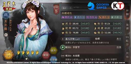 ꡼ No.008 | ֻԢ ס1015PKȵʼƤȲɤȡϴؤơޤˤ󥸥󥯥Ȥ俷Ϸ𷳤о