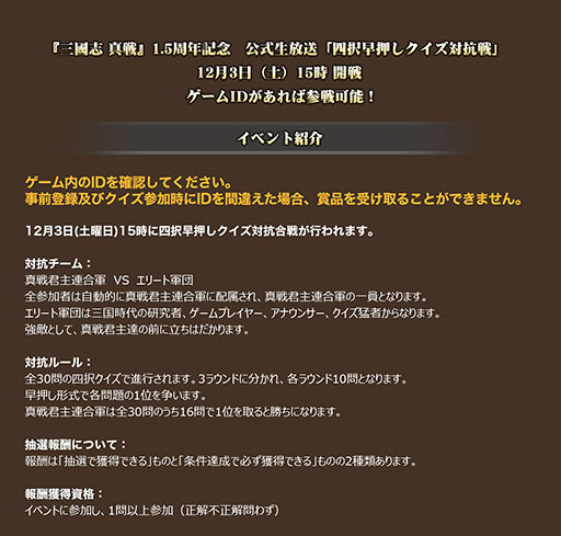 ꡼ No.002 | PRAmazonեȷʤɾʳΥ󥹤⤢ꡣ123˼»ܤֻԢ 1.5ǯǰǤϻİԻ÷Υ򳫺