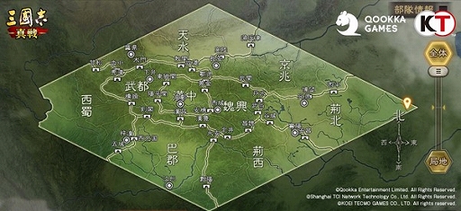 画像ギャラリー No.004のサムネイル画像 / 「三國志 真戦」がPKシーズン“中原平定”に突入。新システム“城建築”などの追加も