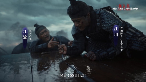 ꡼ No.003 | 󡦥Ĥοɲ᡽ֻԢ פ2ǯǰǲǡ̾ʤλΤ鸫ɤ襤̩ɤPR