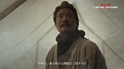 ꡼ No.004 | 󡦥Ĥοɲ᡽ֻԢ פ2ǯǰǲǡ̾ʤλΤ鸫ɤ襤̩ɤPR