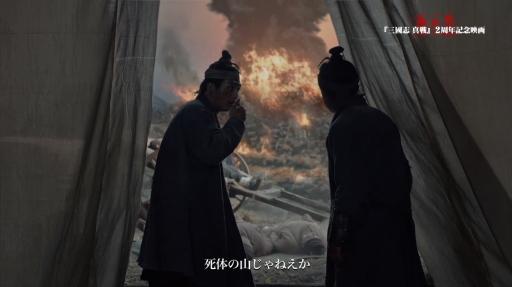 ꡼ No.005 | 󡦥Ĥοɲ᡽ֻԢ פ2ǯǰǲǡ̾ʤλΤ鸫ɤ襤̩ɤPR