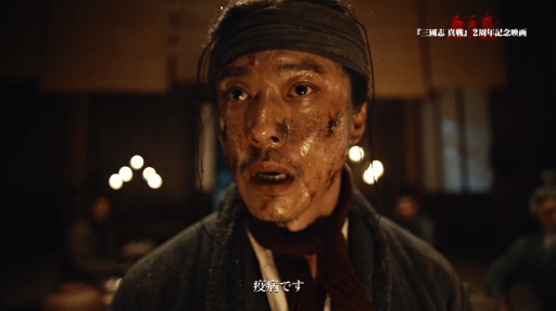 ꡼ No.012 | 󡦥Ĥοɲ᡽ֻԢ פ2ǯǰǲǡ̾ʤλΤ鸫ɤ襤̩ɤPR