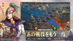 ꡼ No.004 | ֻԢ 2ǯǰǲɱɻ̲ݡȡ˹;ڡǲ衦λʪҤ򤯡PR