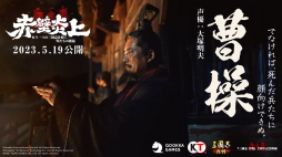 ꡼ No.009 | ֻԢ 2ǯǰǲɱɻ̲ݡȡ˹;ڡǲ衦λʪҤ򤯡PR