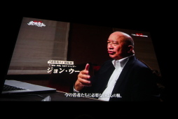 ꡼ No.010 | ֻԢ 2ǯǰǲɱɻ̲ݡȡ˹;ڡǲ衦λʪҤ򤯡PR