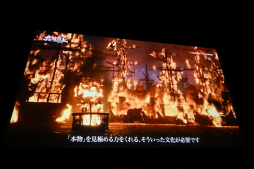 ꡼ No.011 | ֻԢ 2ǯǰǲɱɻ̲ݡȡ˹;ڡǲ衦λʪҤ򤯡PR