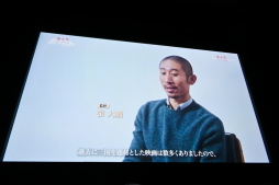 ꡼ No.012 | ֻԢ 2ǯǰǲɱɻ̲ݡȡ˹;ڡǲ衦λʪҤ򤯡PR