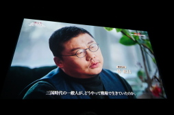 ꡼ No.013 | ֻԢ 2ǯǰǲɱɻ̲ݡȡ˹;ڡǲ衦λʪҤ򤯡PR