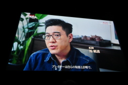 ꡼ No.014 | ֻԢ 2ǯǰǲɱɻ̲ݡȡ˹;ڡǲ衦λʪҤ򤯡PR